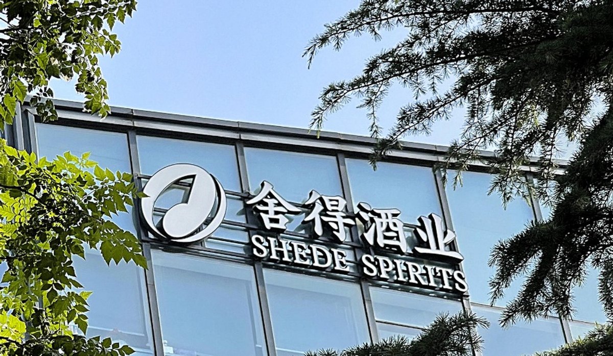 老酒故事讲完了，舍得酒业还剩什么